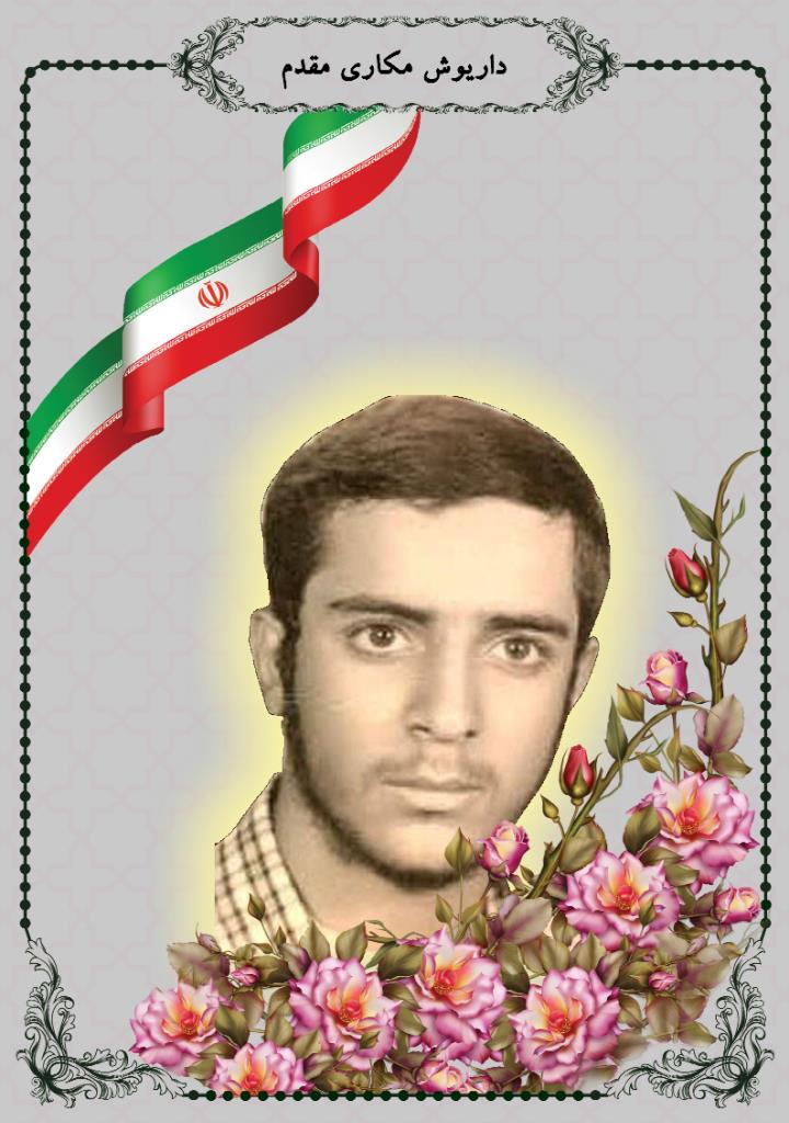 فاقد تصویر